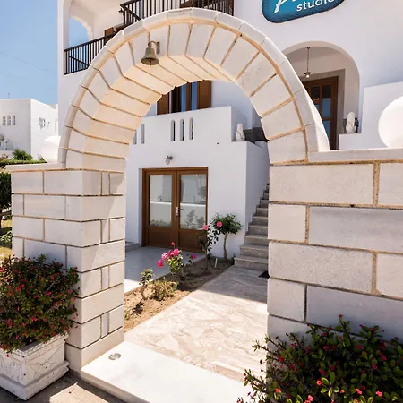 Panos Luxury Lejlighed *