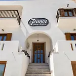 Panos Luxury Διαμέρισμα Πάρος