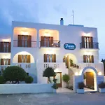 Panos Luxury * Πάρος