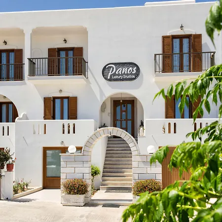 Panos Luxury *