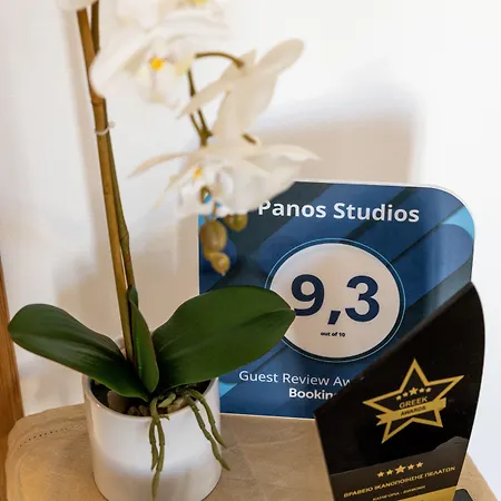 Panos Luxury דירה פארוס