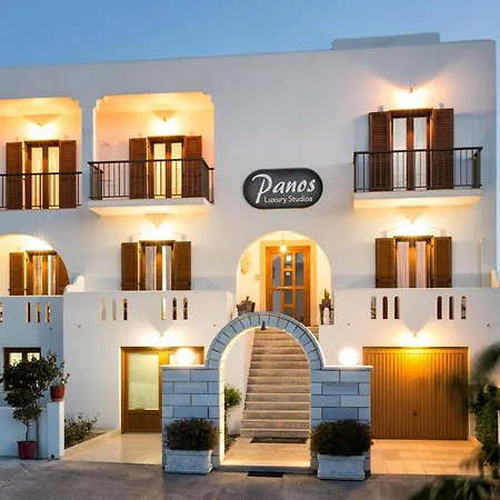 Appartement Panos Luxury
